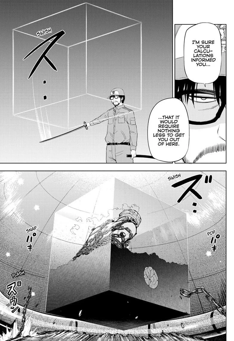Read Cosmos EN Manga Online
