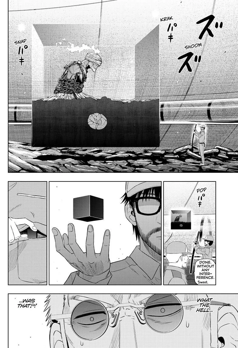 Read Cosmos EN Manga Online