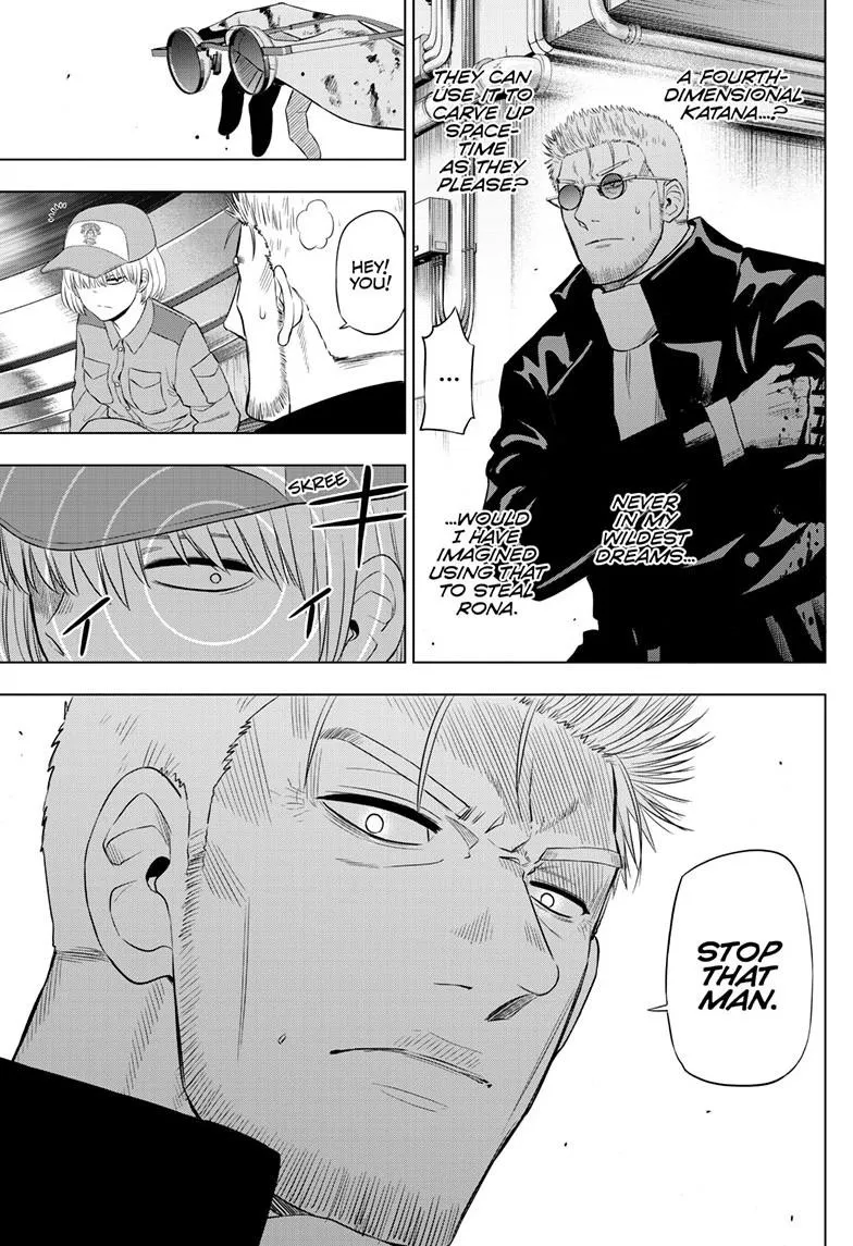 Read Cosmos EN Manga Online