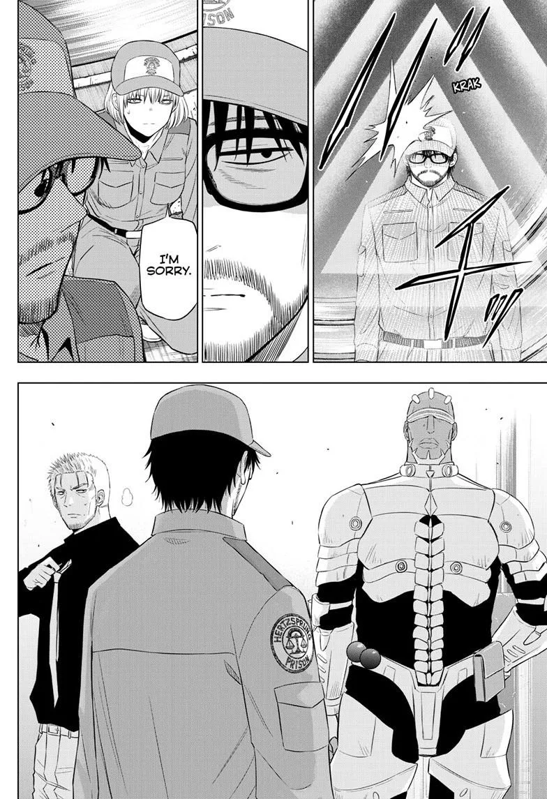Read Cosmos EN Manga Online