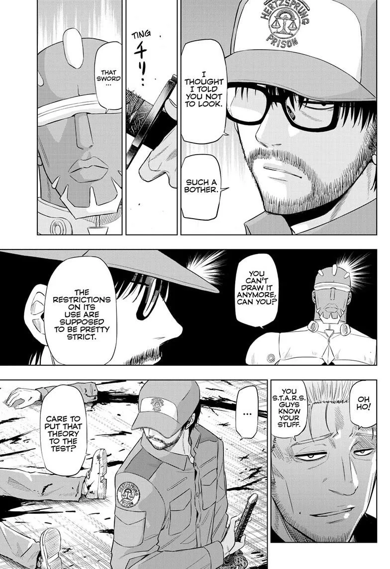 Read Cosmos EN Manga Online