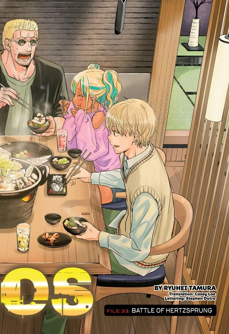 Read Cosmos EN Manga Online