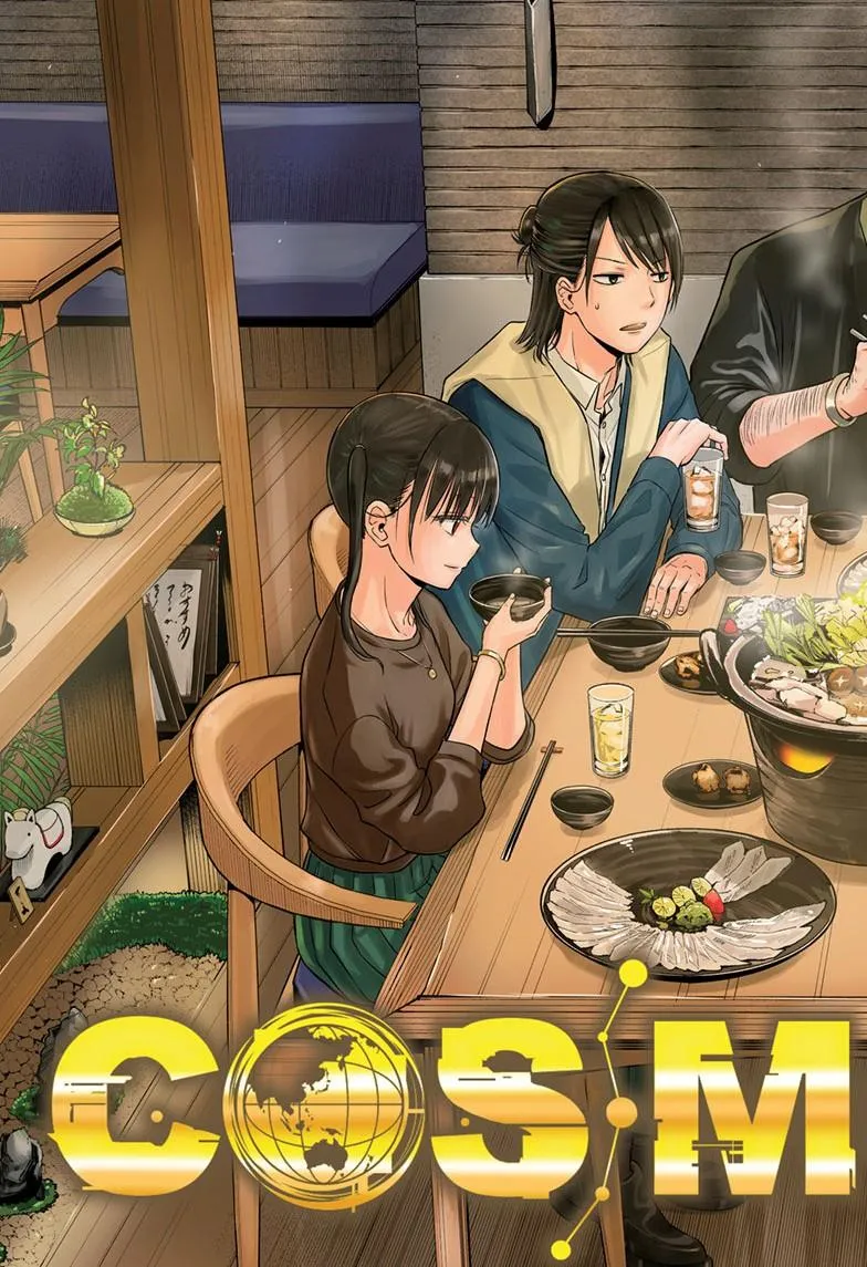 Read Cosmos EN Manga Online
