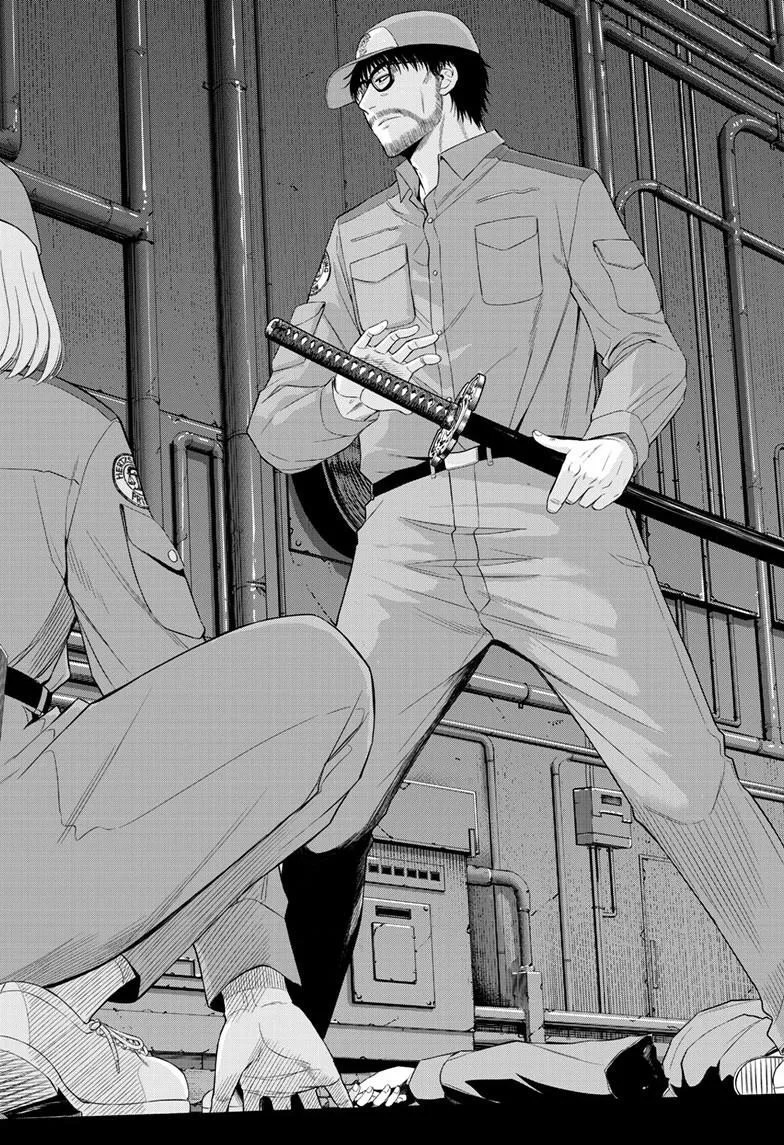 Read Cosmos EN Manga Online