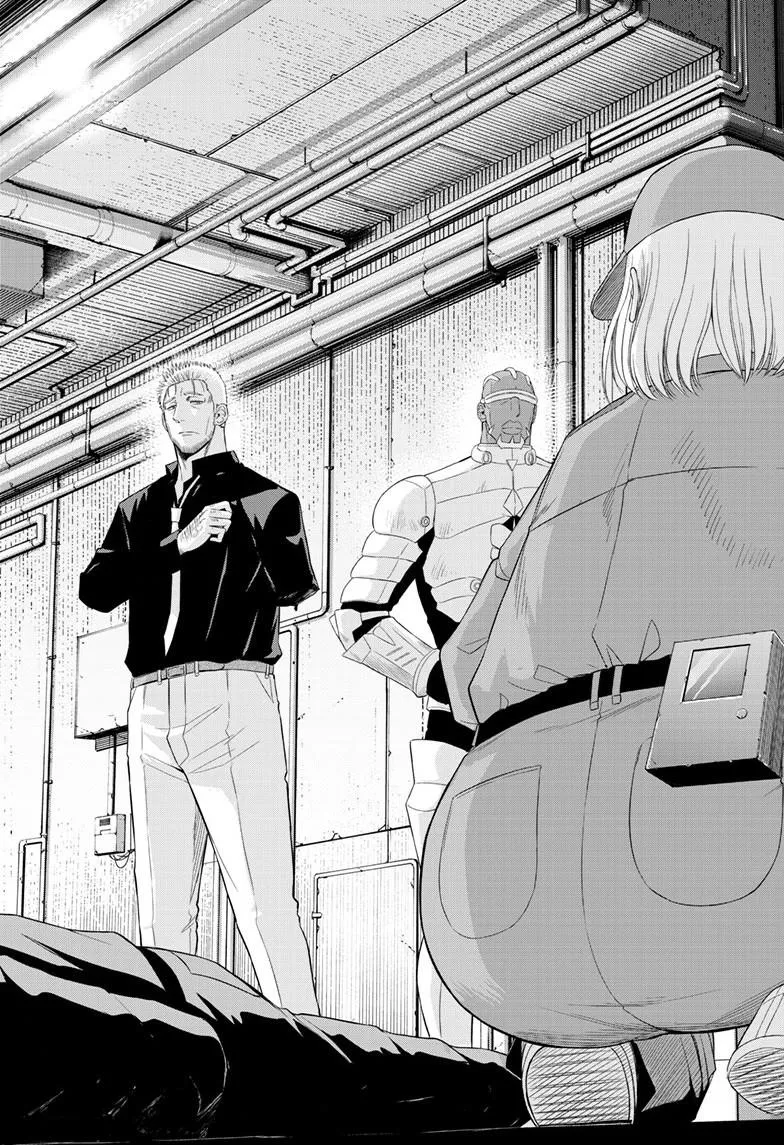 Read Cosmos EN Manga Online