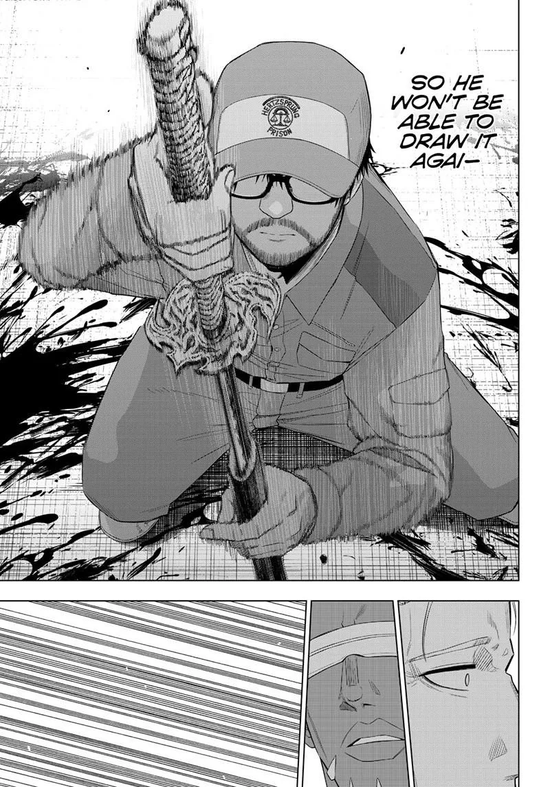 Read Cosmos EN Manga Online