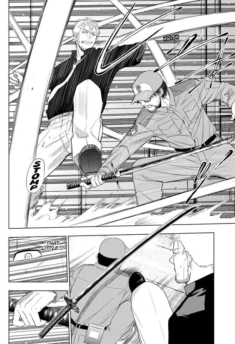 Read Cosmos EN Manga Online
