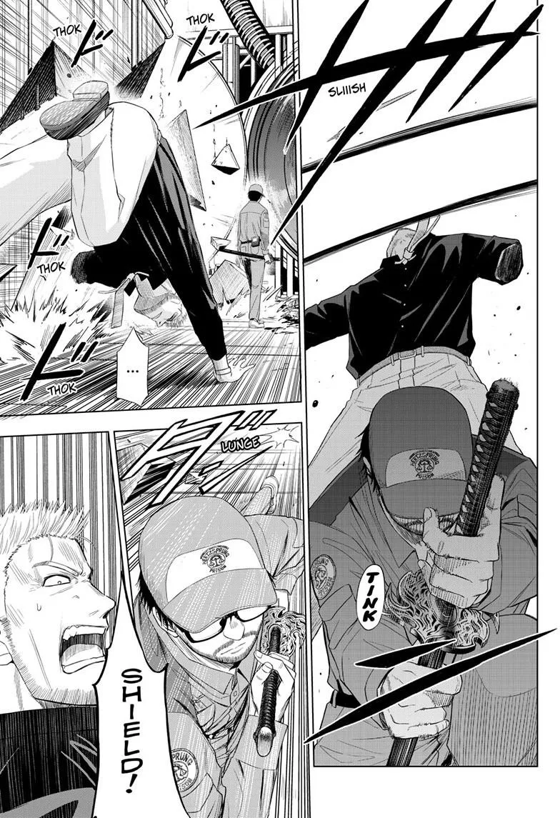 Read Cosmos EN Manga Online
