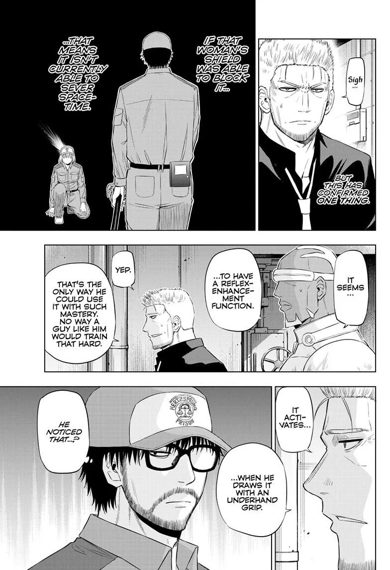 Read Cosmos EN Manga Online