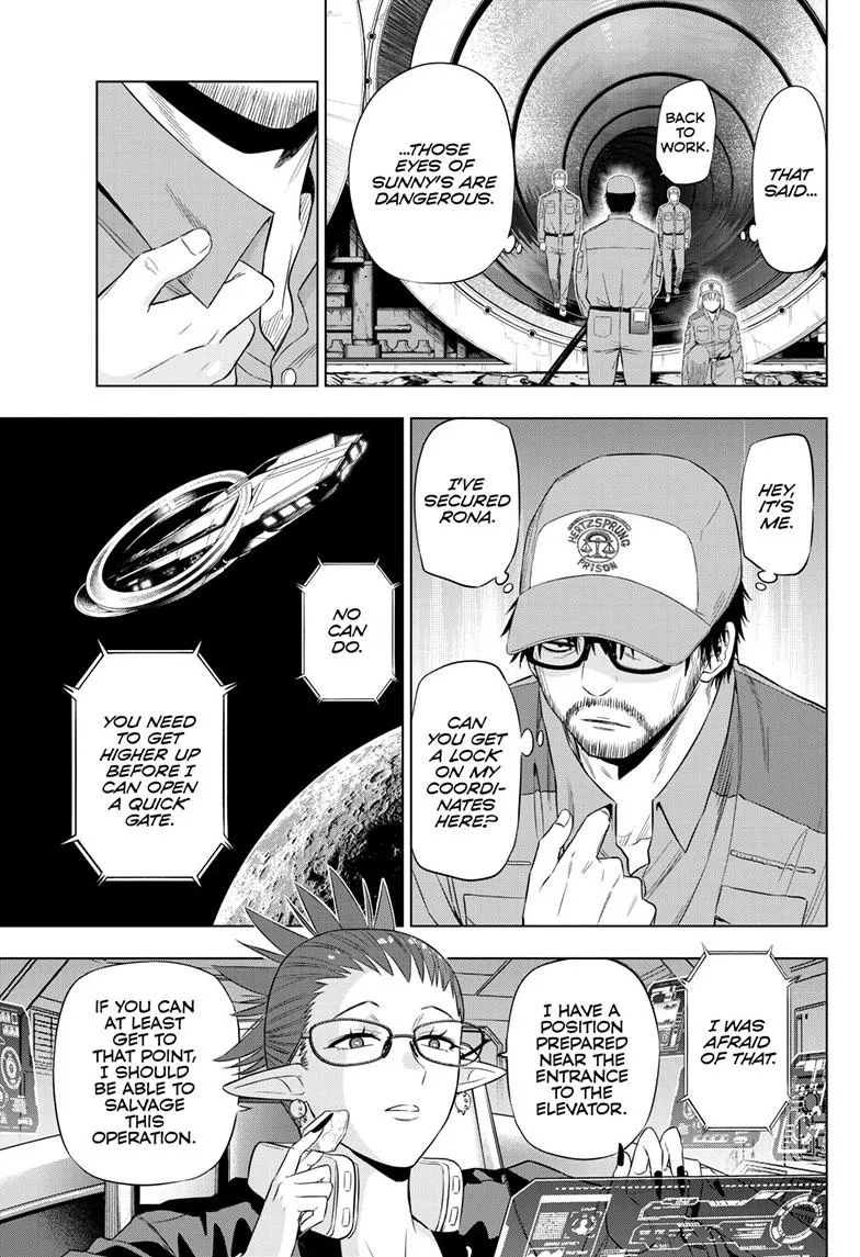 Read Cosmos EN Manga Online