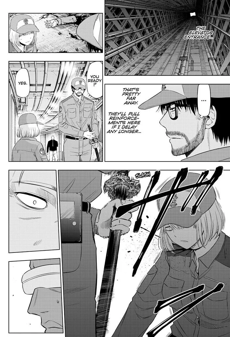 Read Cosmos EN Manga Online