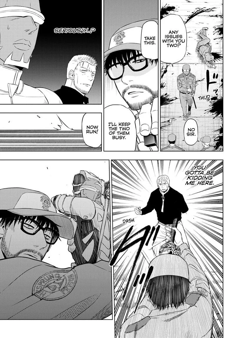 Read Cosmos EN Manga Online