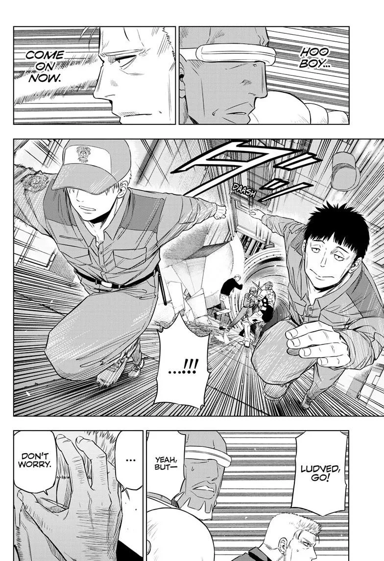 Read Cosmos EN Manga Online