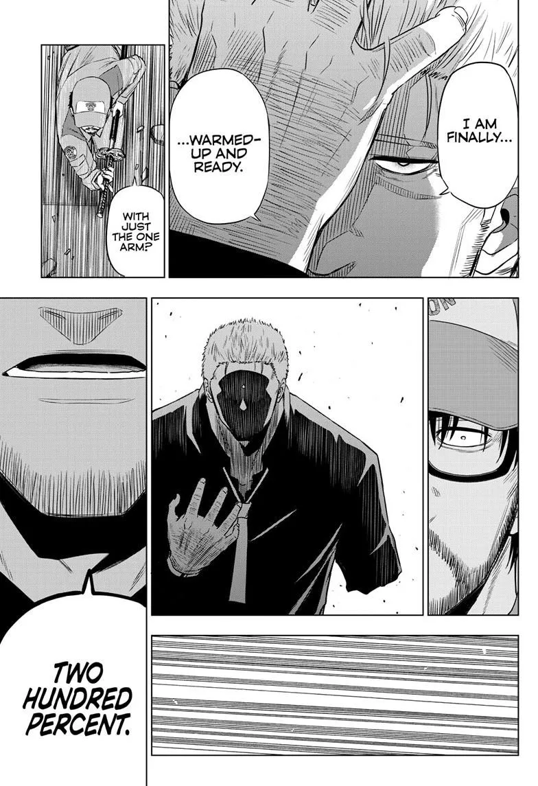 Read Cosmos EN Manga Online