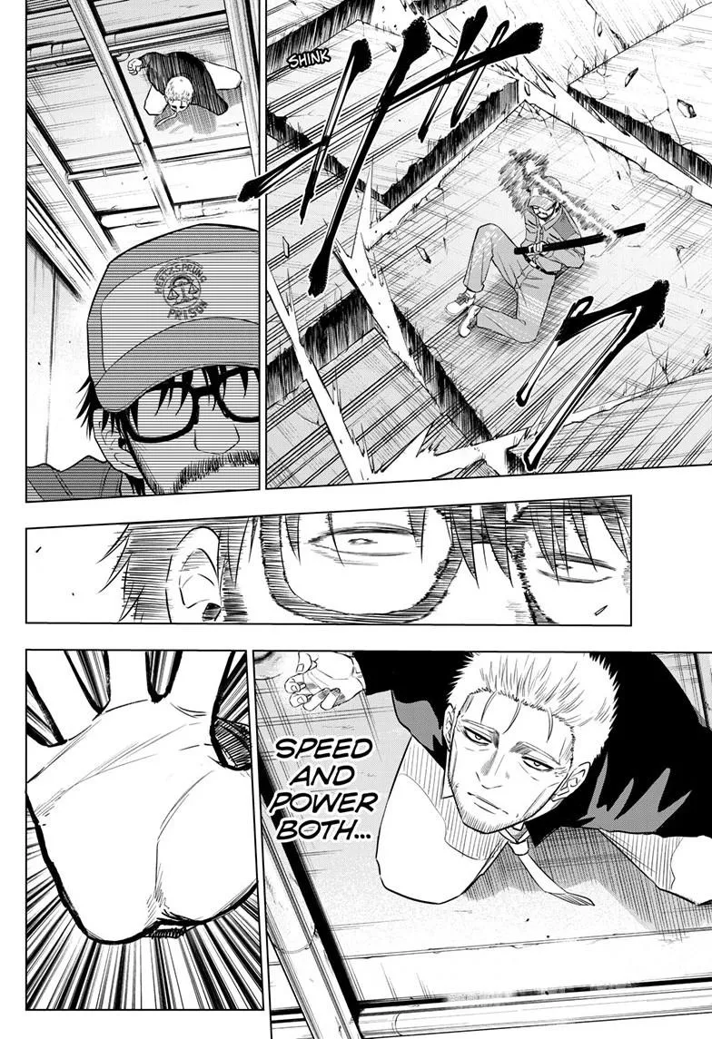 Read Cosmos EN Manga Online