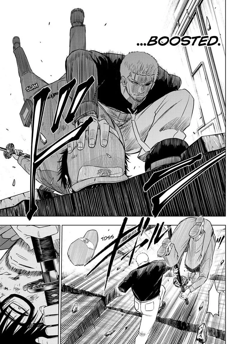 Read Cosmos EN Manga Online
