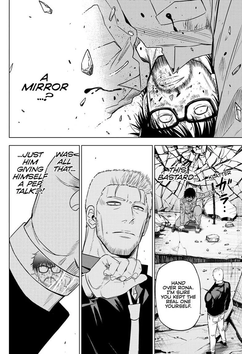 Read Cosmos EN Manga Online