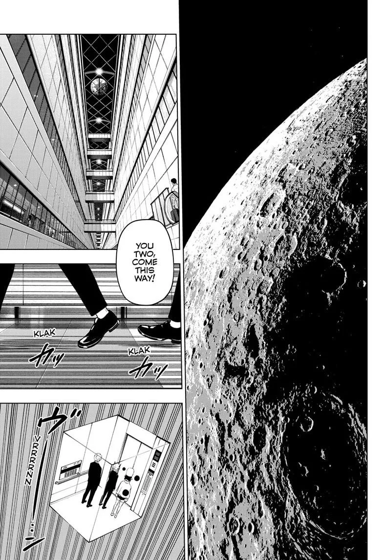 Read Cosmos EN Manga Online