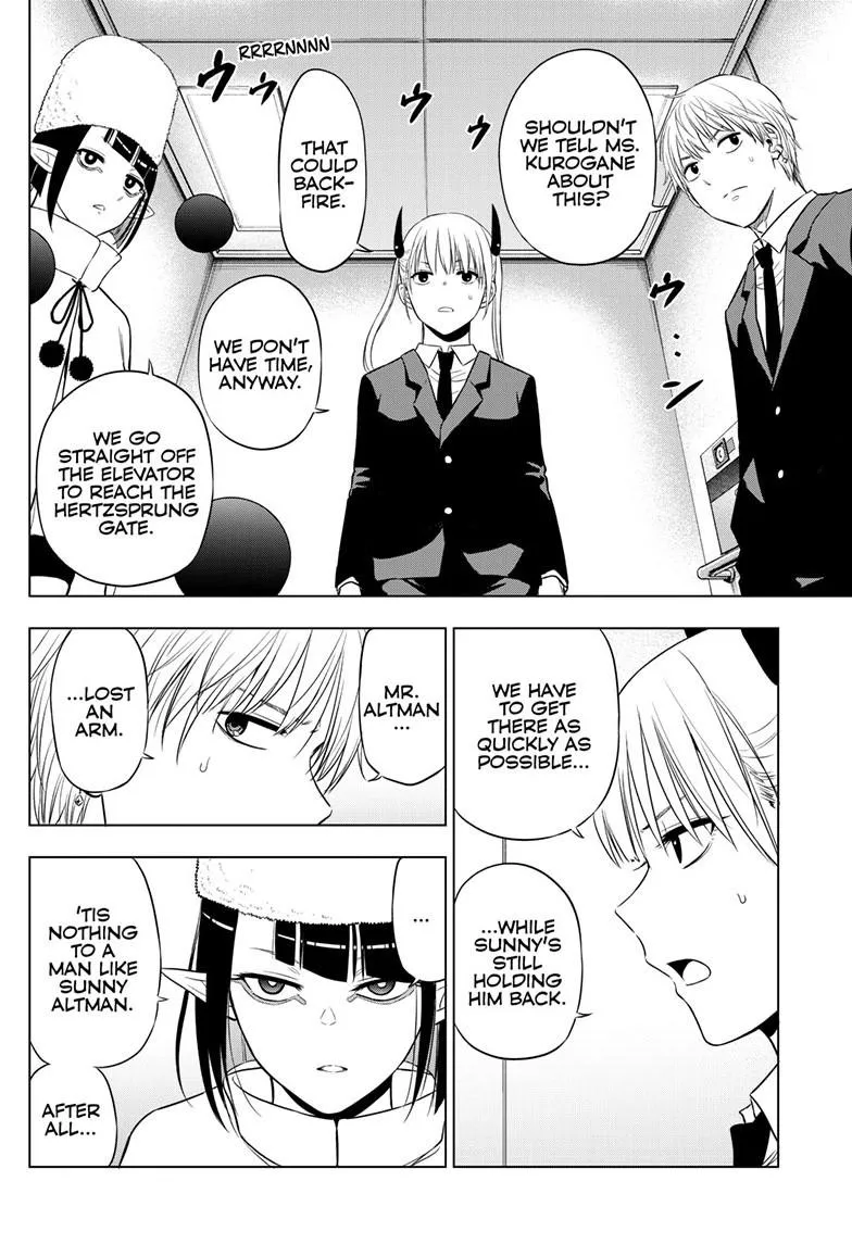 Read Cosmos EN Manga Online