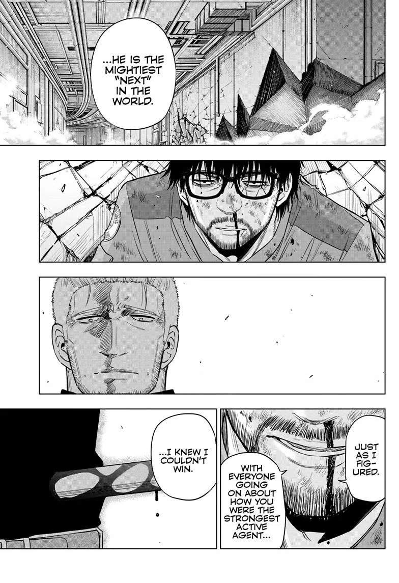 Read Cosmos EN Manga Online