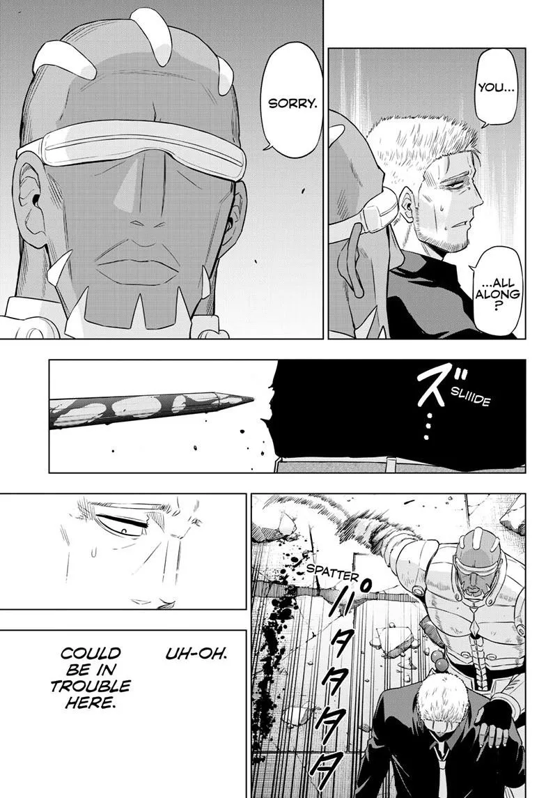 Read Cosmos EN Manga Online