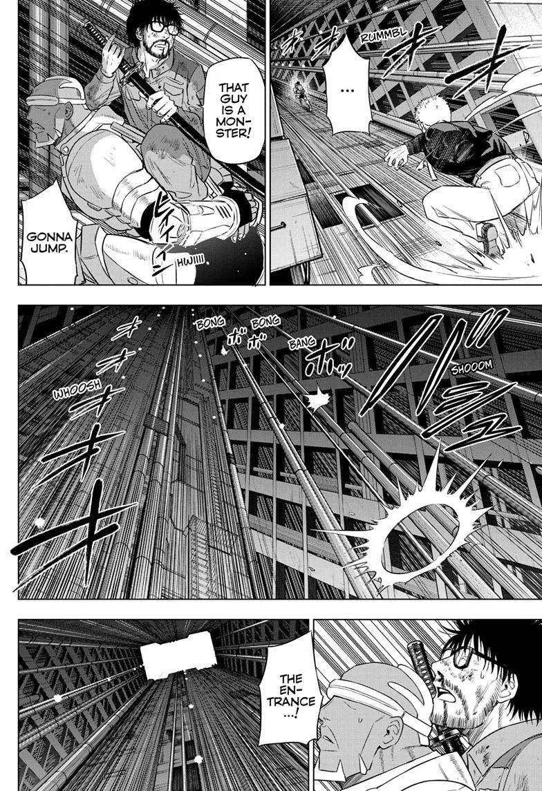 Read Cosmos EN Manga Online