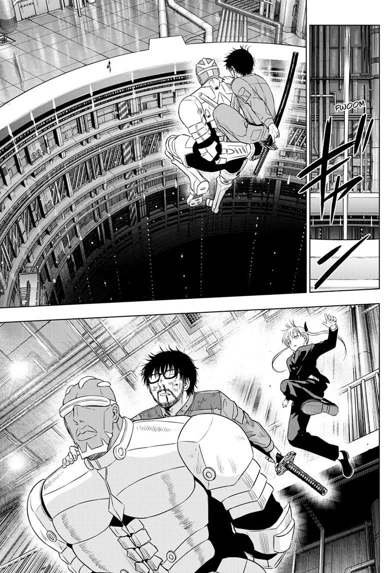 Read Cosmos EN Manga Online