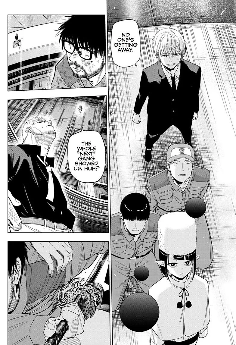 Read Cosmos EN Manga Online