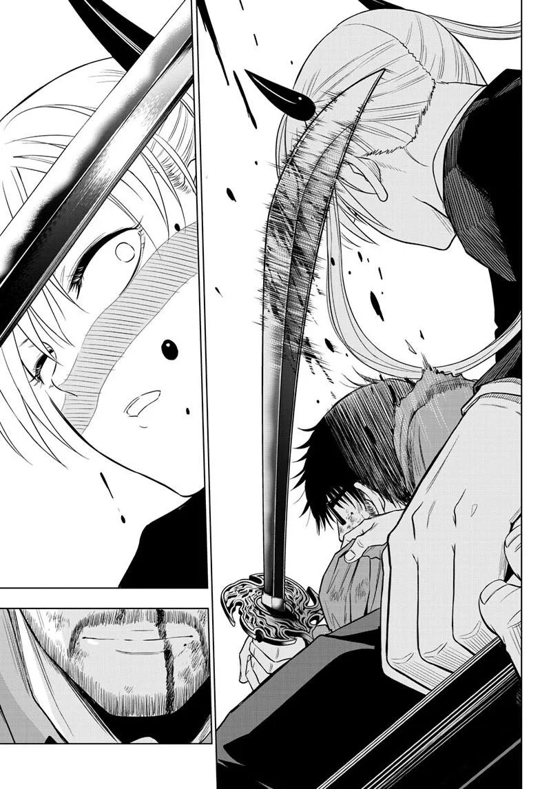 Read Cosmos EN Manga Online