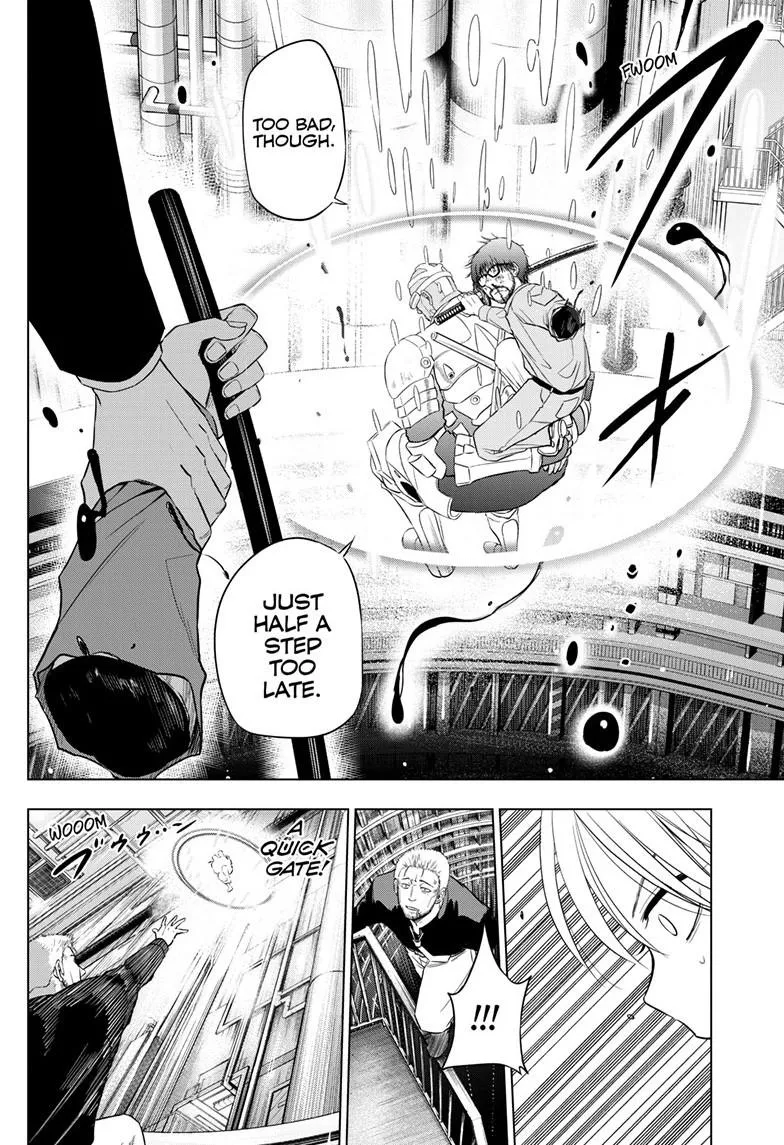 Read Cosmos EN Manga Online