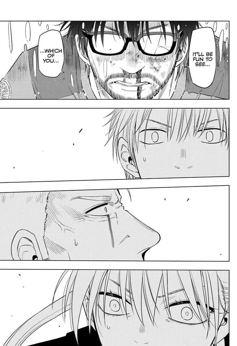 Read Cosmos EN Manga Online