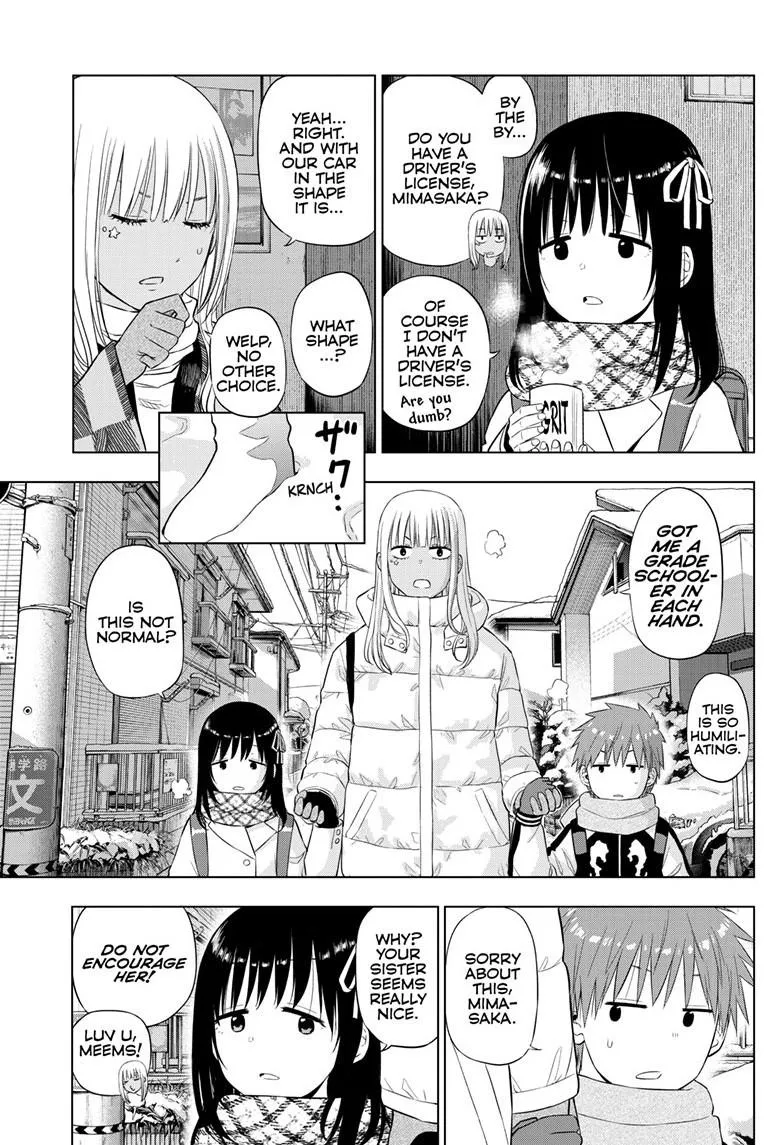 Read Cosmos EN Manga Online