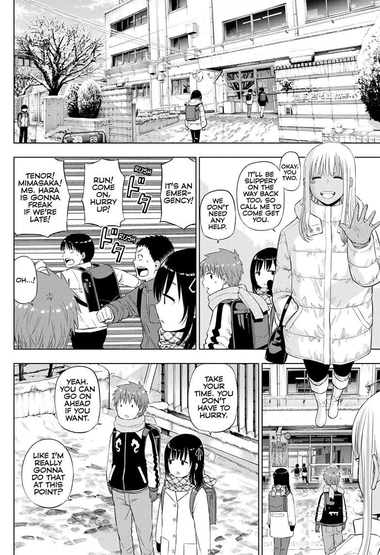 Read Cosmos EN Manga Online