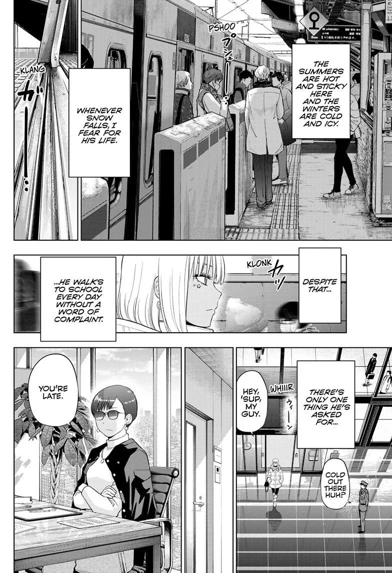 Read Cosmos EN Manga Online