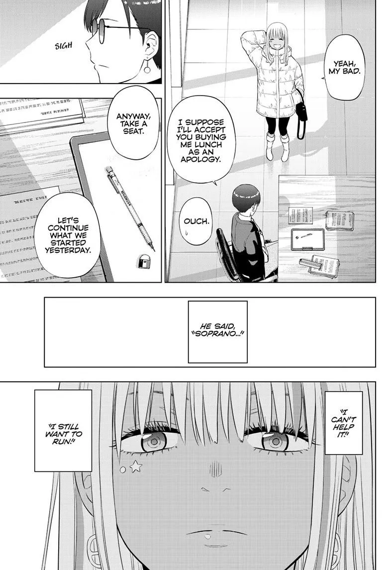 Read Cosmos EN Manga Online
