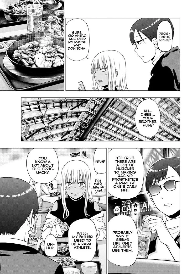 Read Cosmos EN Manga Online
