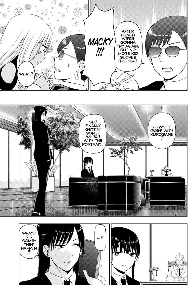 Read Cosmos EN Manga Online