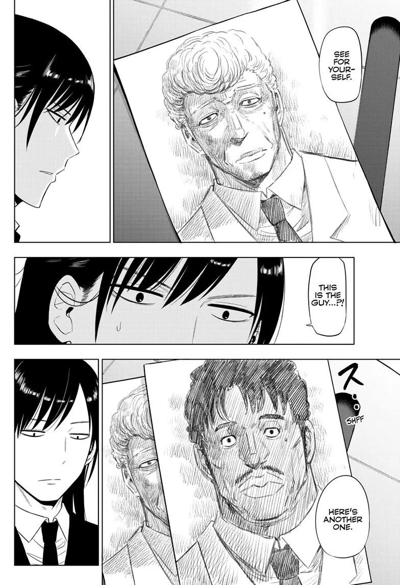 Read Cosmos EN Manga Online