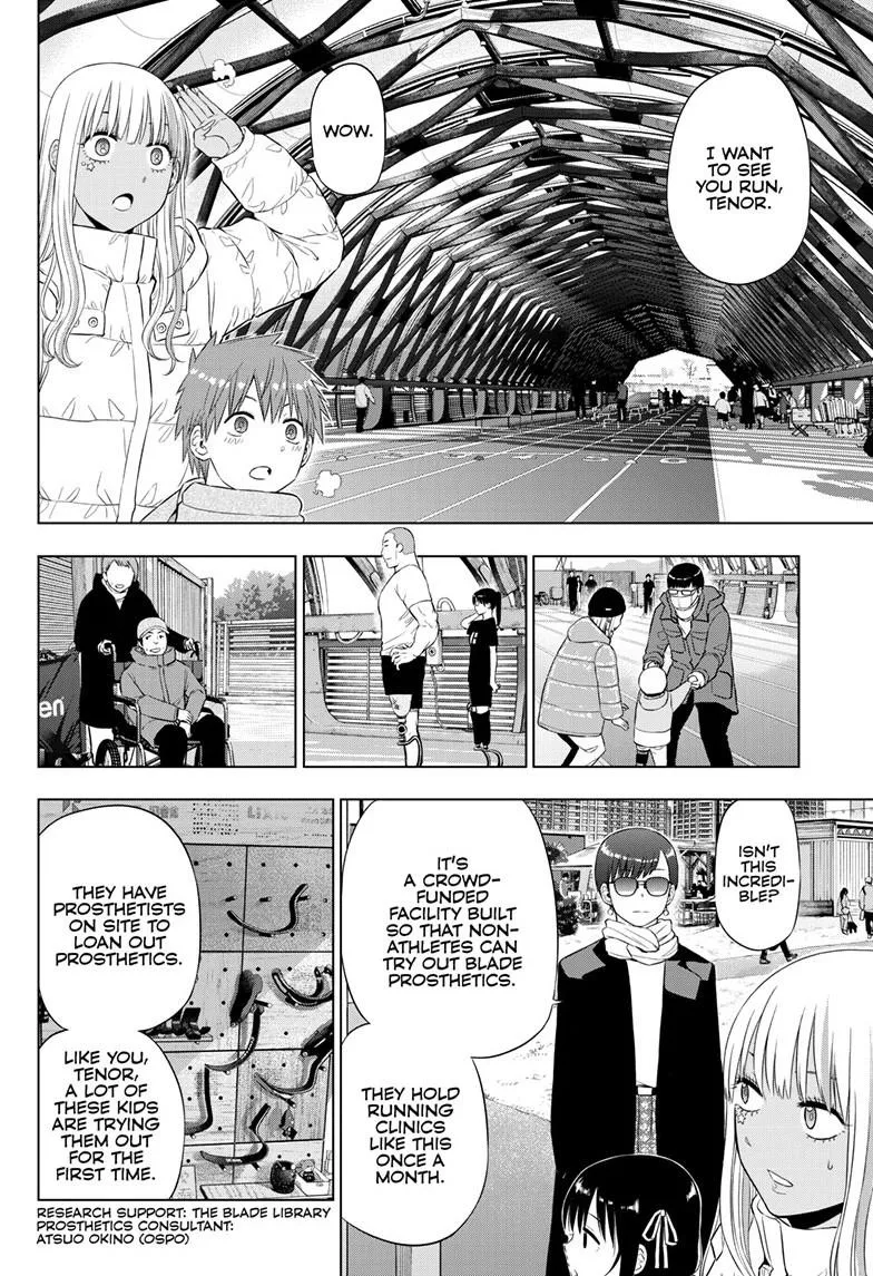 Read Cosmos EN Manga Online
