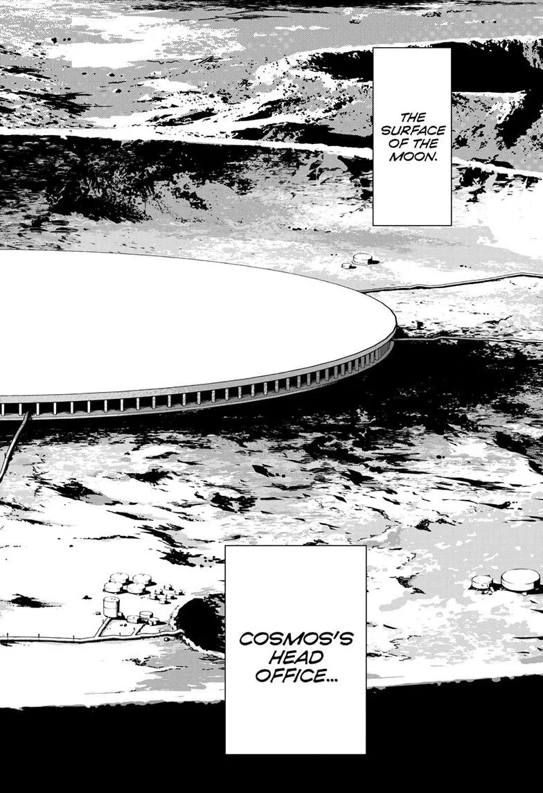 Read Cosmos EN Manga Online