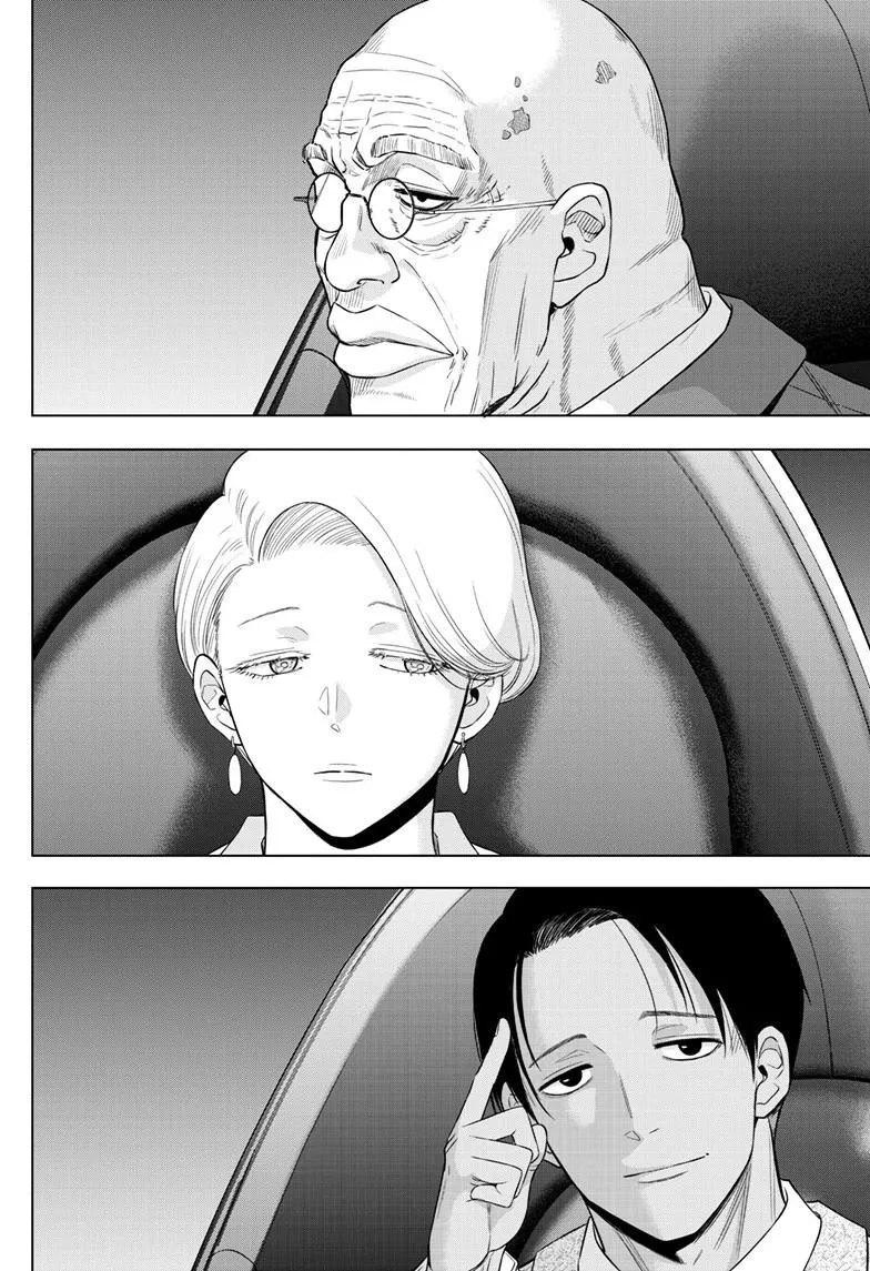 Read Cosmos EN Manga Online