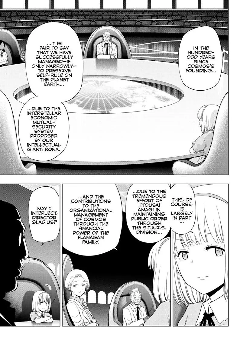 Read Cosmos EN Manga Online