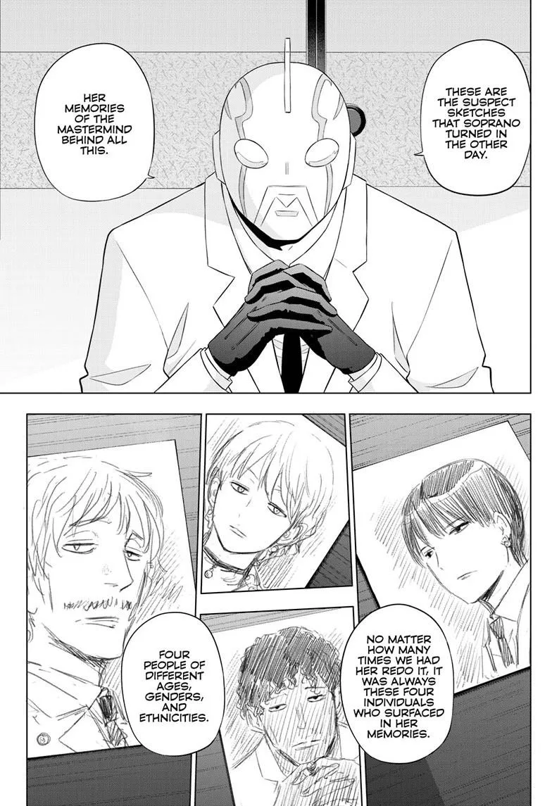 Read Cosmos EN Manga Online