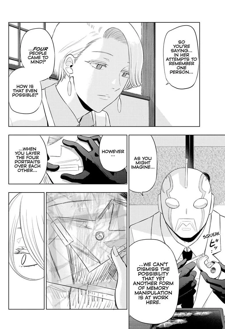 Read Cosmos EN Manga Online