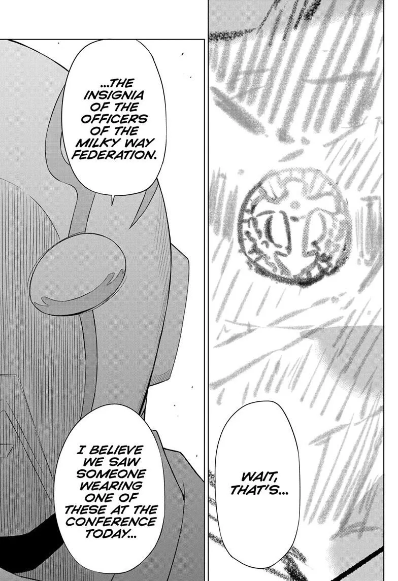Read Cosmos EN Manga Online