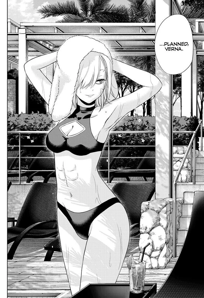 Read Cosmos EN Manga Online