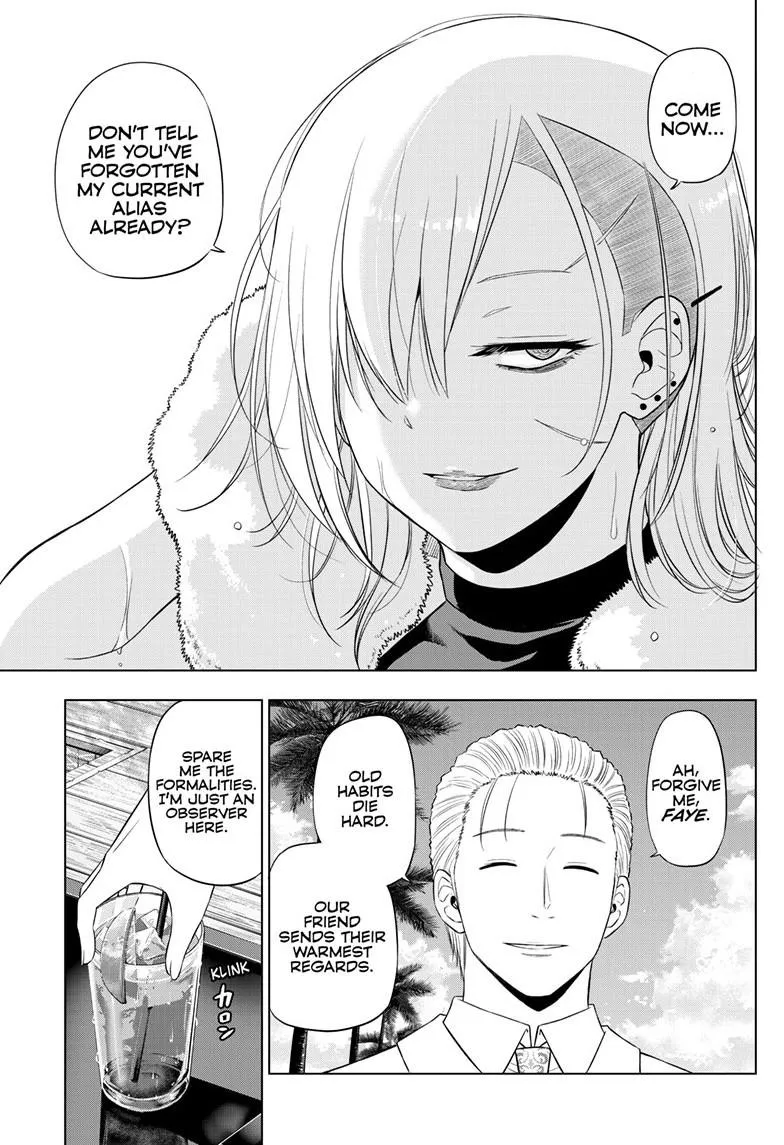 Read Cosmos EN Manga Online