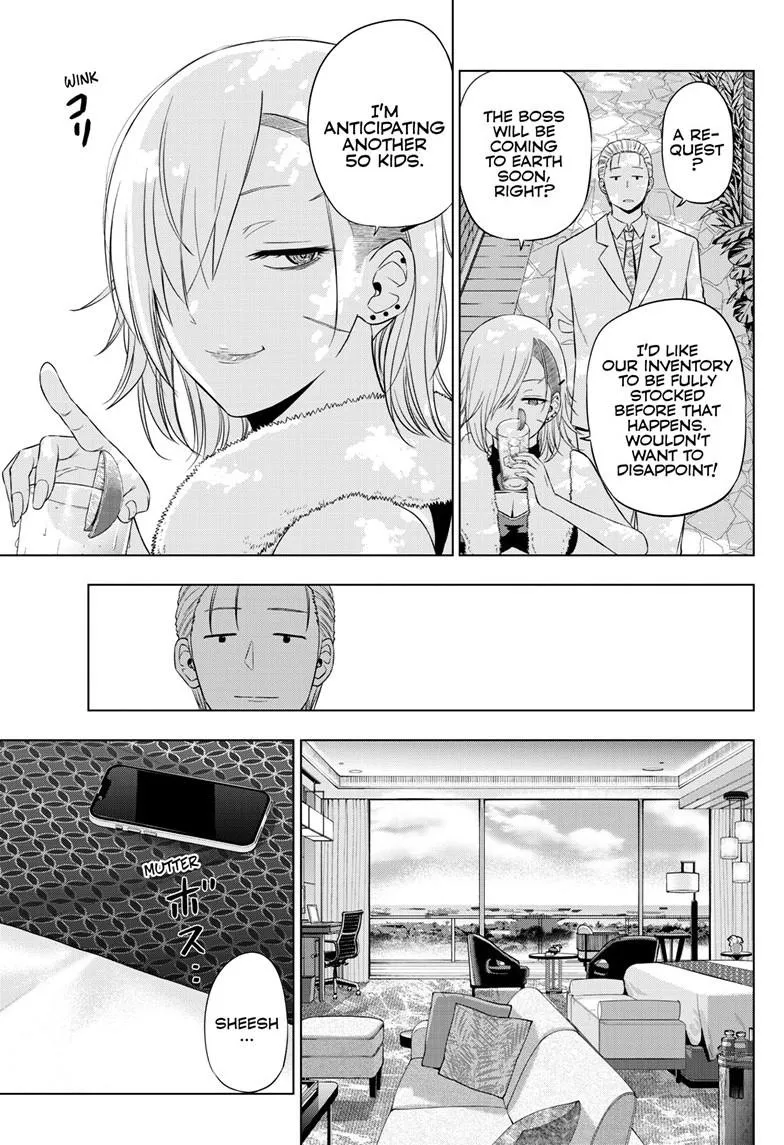 Read Cosmos EN Manga Online