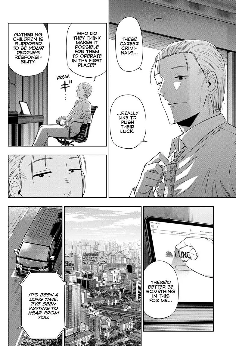 Read Cosmos EN Manga Online