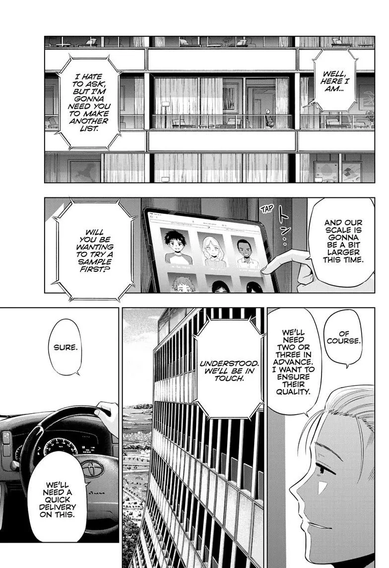 Read Cosmos EN Manga Online